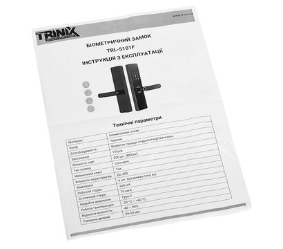 Зображення 7 Автономний замок Trinix TRL-5101F Black для офісів/домів