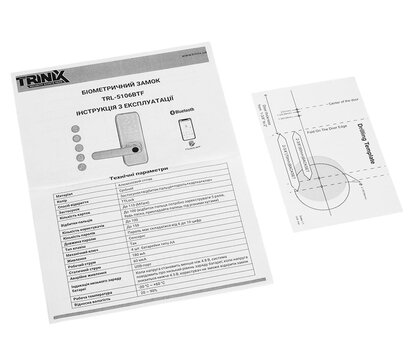 Зображення 8 Автономний замок Trinix TRL-5406BTF Silver для офісів/домів