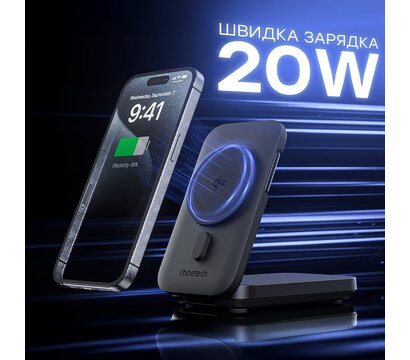 Изображение 4 УМБ Choetech B750 10000mAh 20W QC3.0 PD3.0 Black