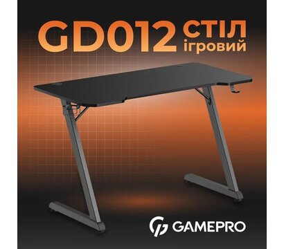 Зображення 5 Ігровий стіл GamePro GD012