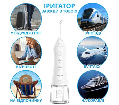 Зображення 5 Зубна щітка Pecham Travel PC-1581 White