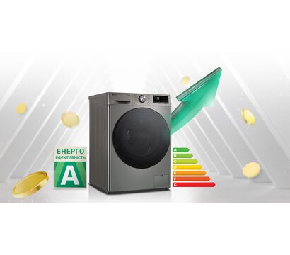 Изображение 3 Машина для стирки LG F4Y7ES5P