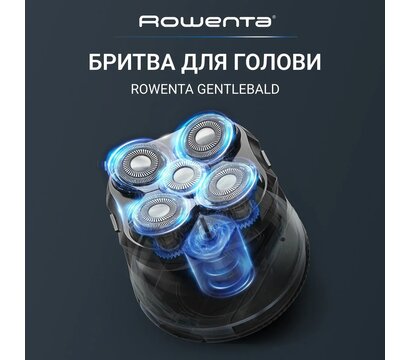 Изображение 3 Бритва Rowenta Gentle Bald TN3110E0