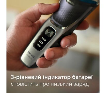 Изображение 4 Бритва Philips S3341/13
