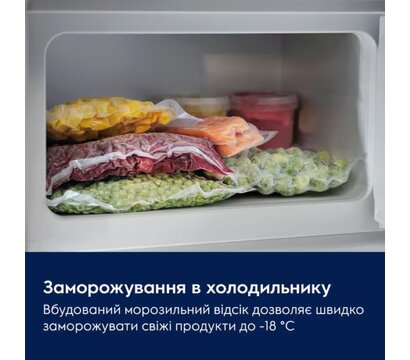 Зображення 5 Холодильник Electrolux LFB3AE82R