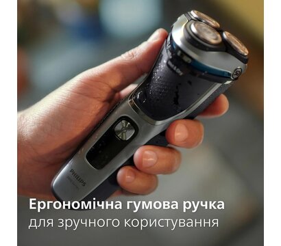 Изображение 6 Бритва Philips S3341/13