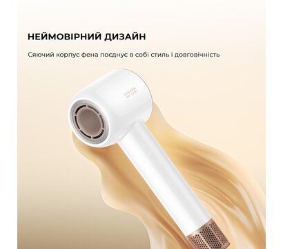 Зображення 3 Фен Dreame Glory Mix White (AHD18-WH)