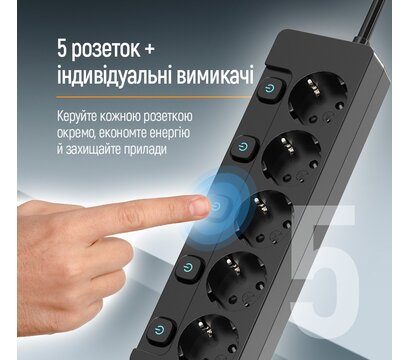 Изображение 5 ColorWay 5 р, 2м, Black - CW-PSEA52SBK 5 розеток