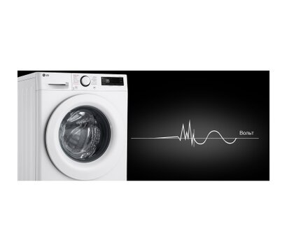 Изображение 5 Стиральная машина LG F4Y5RS3W