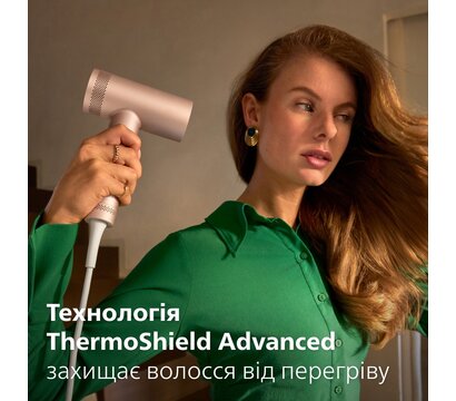 Зображення 6 Фен Philips BHD837/10