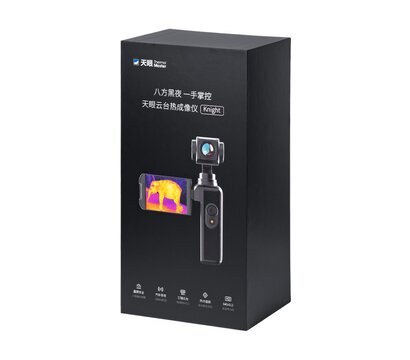 Изображение 14 Тепловизор- Thermal Master Knight