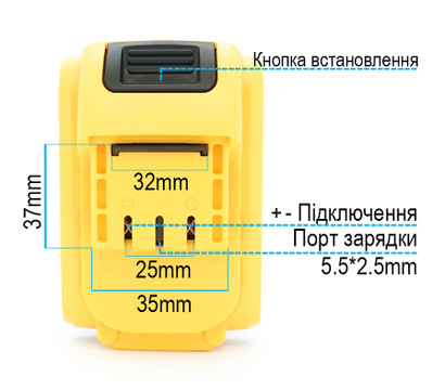Зображення 3 Акумулятор для шурупокрута Voltronic Hilda Li-Ion 16.8V