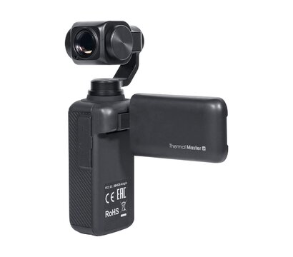 Изображение 4 Тепловизор- Thermal Master Knight