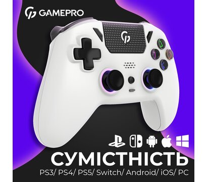 Изображение 5 Геймпад GamePro GPS20W White