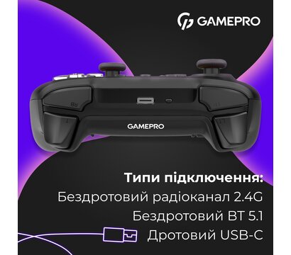 Изображение 5 Геймпад GamePro GPX13BDOC Black