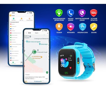 Зображення 2 Смарт-годинник Garmix PointPRO-100 WiFi Blue