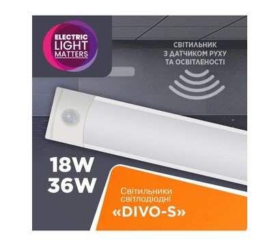 Зображення 3 LED світильник ELM Divo S 18W 6500К 26-0131