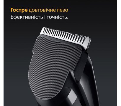 Зображення 3 Braun HC 5510