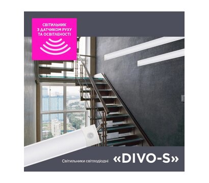 Зображення 4 LED світильник ELM Divo S 18W 6500К 26-0131