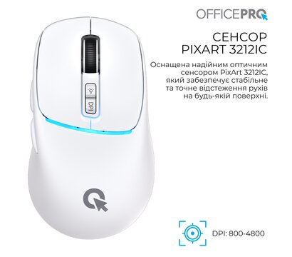 Зображення 5 Миша OfficePro M468W White