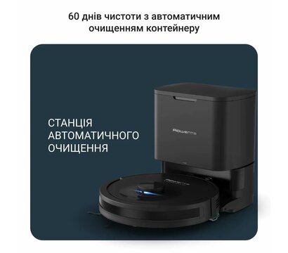 Зображення 6 Пилосос Rowenta X-Plorer Serie 85+ RR87D5WH