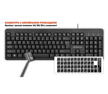 Изображение 2 Комплект мышь + клавиатура REAL-EL Standard 504 Kit Black (EL123100037)