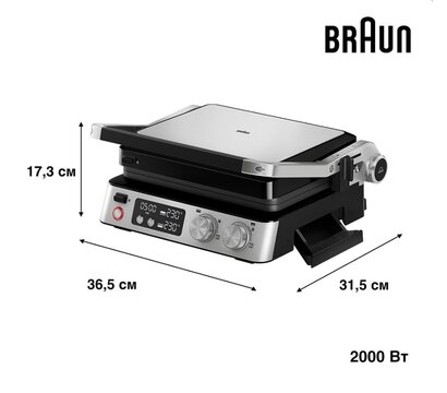 Зображення 6 Гриль Braun MultiGrill 7 CG 7040