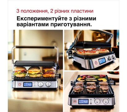 Зображення 6 Гриль Braun MultiGrill 9 CG 9040