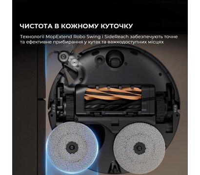 Изображение 3 Пылесос Dreame X50 Master (RLX86CE-1)