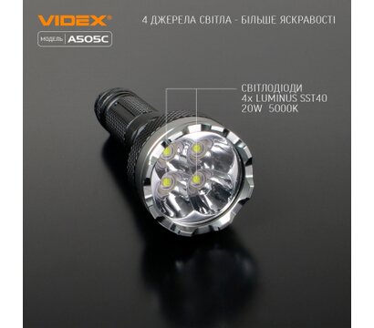 Изображение 3 Фонарь Videx VLF-A505C