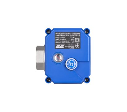 Зображення 2 Кран з електроприводом 2E HC12B-1/2