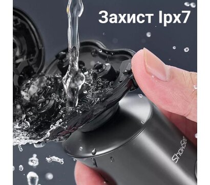 Изображение 4 Бритва Xiaomi ShowSee Electric Shaver F305-GY Black