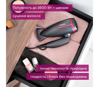 Изображение 4 Фен дорожный Beurer HC 25 LE 2025