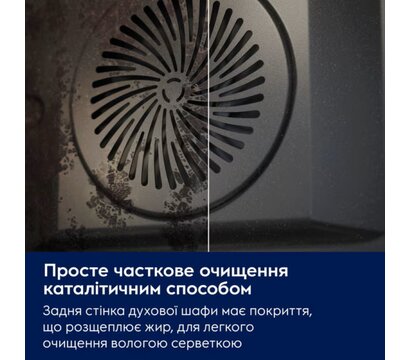 Зображення 5 Духова шафа Electrolux EOA5220FOV