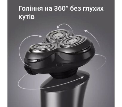 Изображение 5 Бритва Xiaomi ShowSee Electric Shaver F305-GY Black