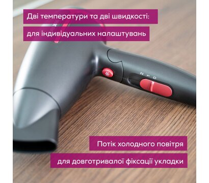 Изображение 5 Фен дорожный Beurer HC 25 LE 2025