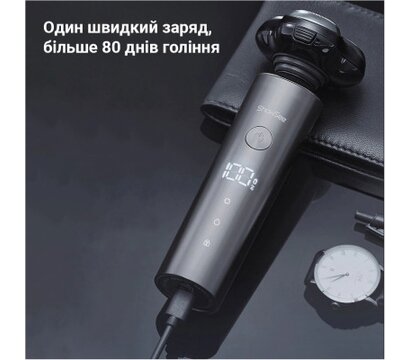 Изображение 6 Бритва Xiaomi ShowSee Electric Shaver F305-GY Black