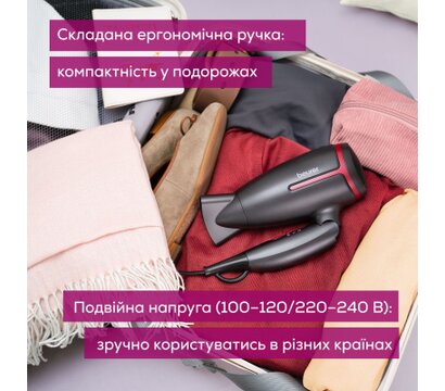 Изображение 6 Фен дорожный Beurer HC 25 LE 2025