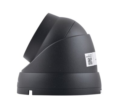 Изображение 3 IP Видеокамера Tyto IPC 4D28-MKA1S-25-Black
