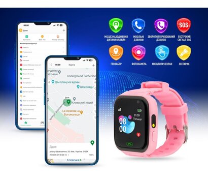 Изображение 2 Смарт-часы Garmix PointPRO-100 WiFi Pink