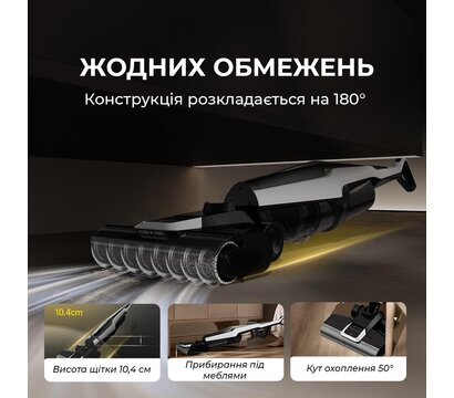 Зображення 2 Пилосос Deerma VX300 MIX 4 в 1 (DEM-VX300_MIX)