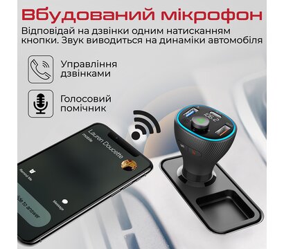 Зображення 3 FM трансміттер для авто Promate PowerTune-38w Black без пульта