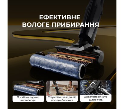 Зображення 3 Пилосос Deerma VX300 MIX 4 в 1 (DEM-VX300_MIX)