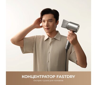 Зображення 4 Фен Mova Shine 20 Gold (AMSH20-GOLD)
