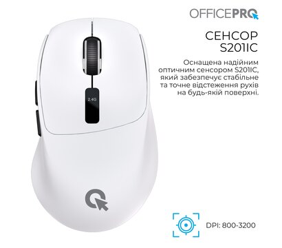 Зображення 4 Миша OfficePro M398W White