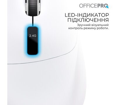 Зображення 5 Миша OfficePro M398W White
