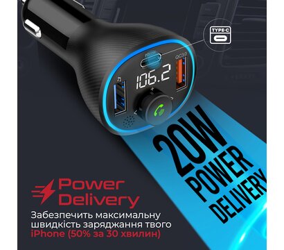 Зображення 5 FM трансміттер для авто Promate PowerTune-38w Black без пульта