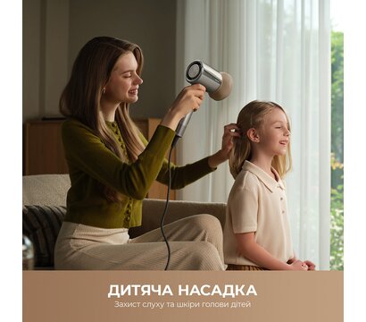 Зображення 6 Фен Mova Shine 20 Silver (AMSH20-SIL)