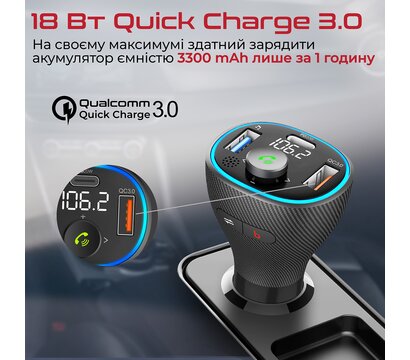 Зображення 6 FM трансміттер для авто Promate PowerTune-38w Black без пульта
