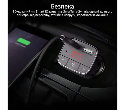 Зображення 6 FM модулятор Promate SmarTune-2+ Black з Bluetooth